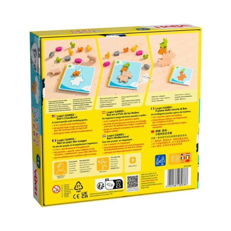 Bao en el País de las Nubes